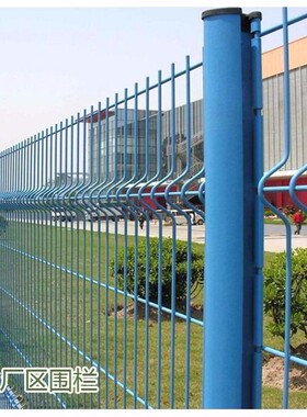 桃型柱护栏网绿化防护公路高速围墙道路仓库工厂钢丝立柱室外家用