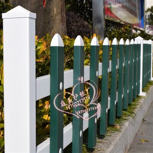 PVC护栏 塑钢草坪栅栏园艺栏杆 塑料花圃围挡篱笆 墨绿色草地护栏