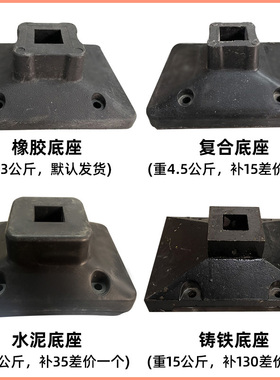 车间隔离网1.8米高黑色橡胶底座护栏网仓库隔断网可移动围挡护栏