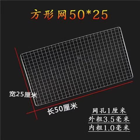 堵洞神器防老鼠铁丝网纱窗挡板不锈钢网格片下水道防堵防老鼠网罩