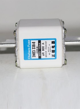 3NE3 332-0B 33l3 334-0B 335 336 337-8 338-8 340-8快速熔断器