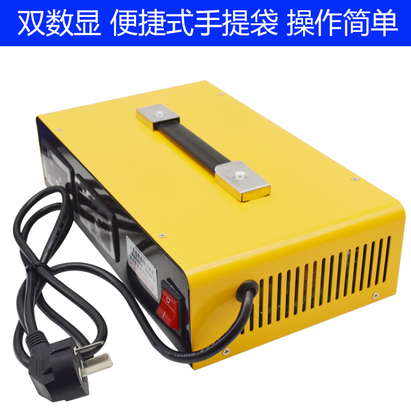 锂电池大电流充电器12V24V48V60V72V30A15A电动车快速三元锂磷酸