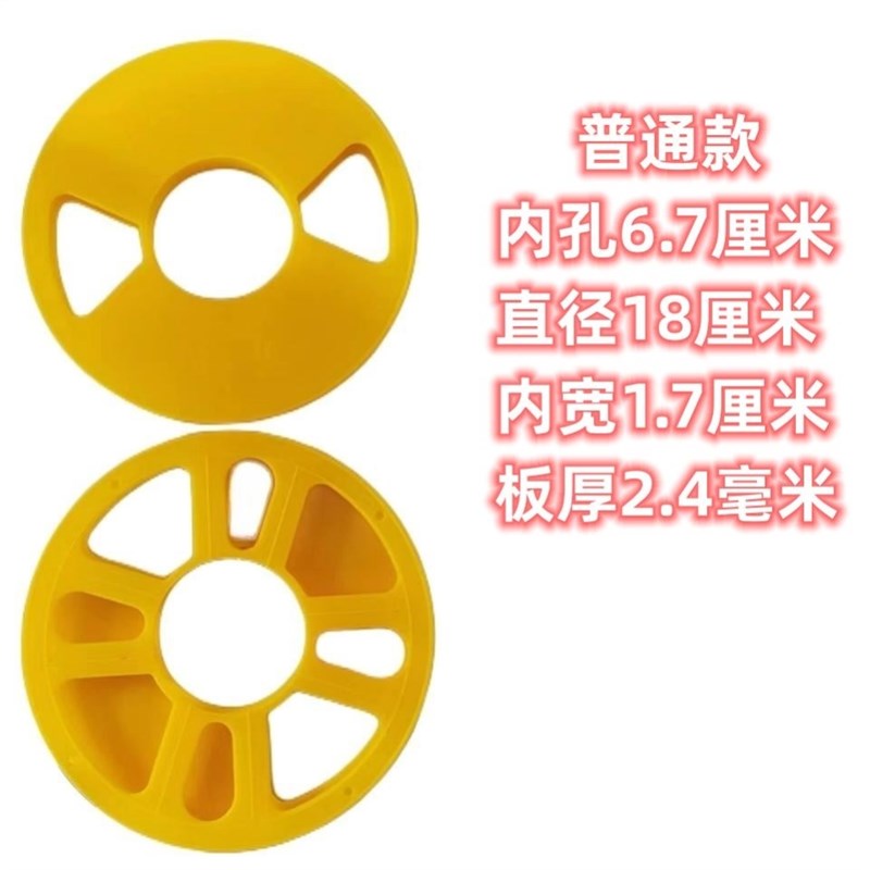 收线盘轮线滚子绕线盘电线收线盘轮卷线盘收线器电线收纳绞盘整理