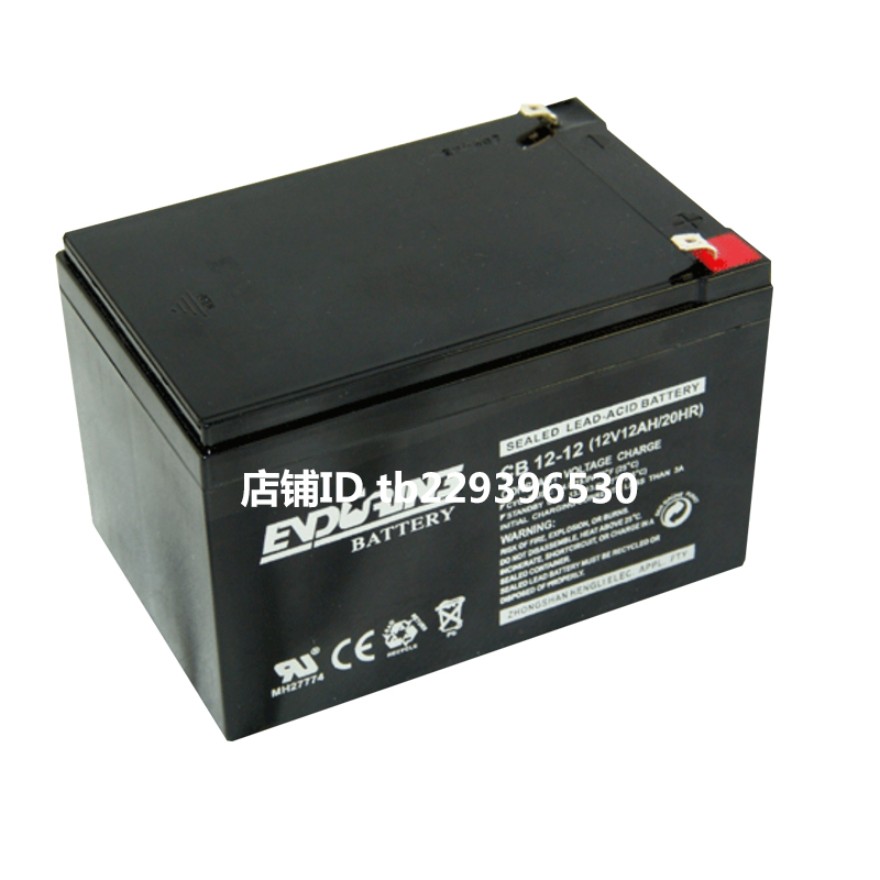 恒力 ENDURING 蓄电池CB4.5-12 12V4.5AH 卷帘门电梯应急电瓶
