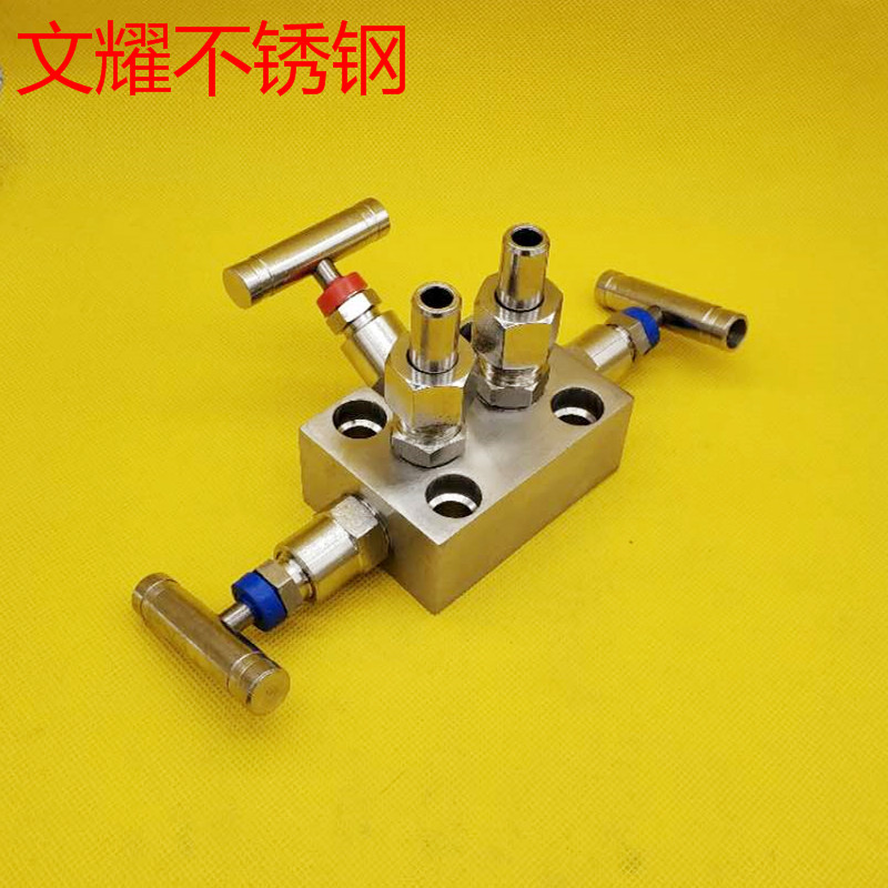 不锈钢三阀组EJA3051一体化变送器阀门截止热卖焊接罗斯蒙特SF-2B