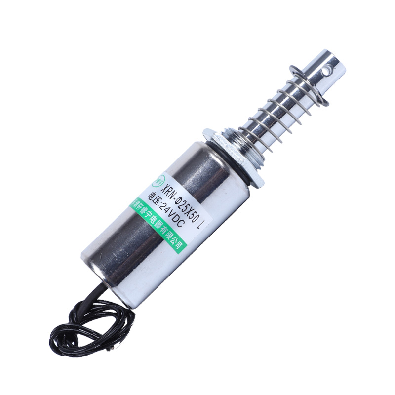 热卖直流拉动圆管电磁铁XRN-25X50L螺线圈易安装工业设备用电磁铁