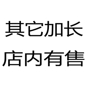 加长机用丝锥螺纹细牙丝攻m42m45m48*200220*250*300*400*500*600