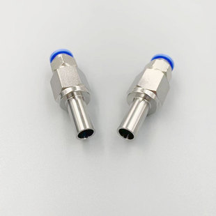 316不锈钢6 1/4 3/8 1/2光杆转快插焊接管转软管卡套转快插接头