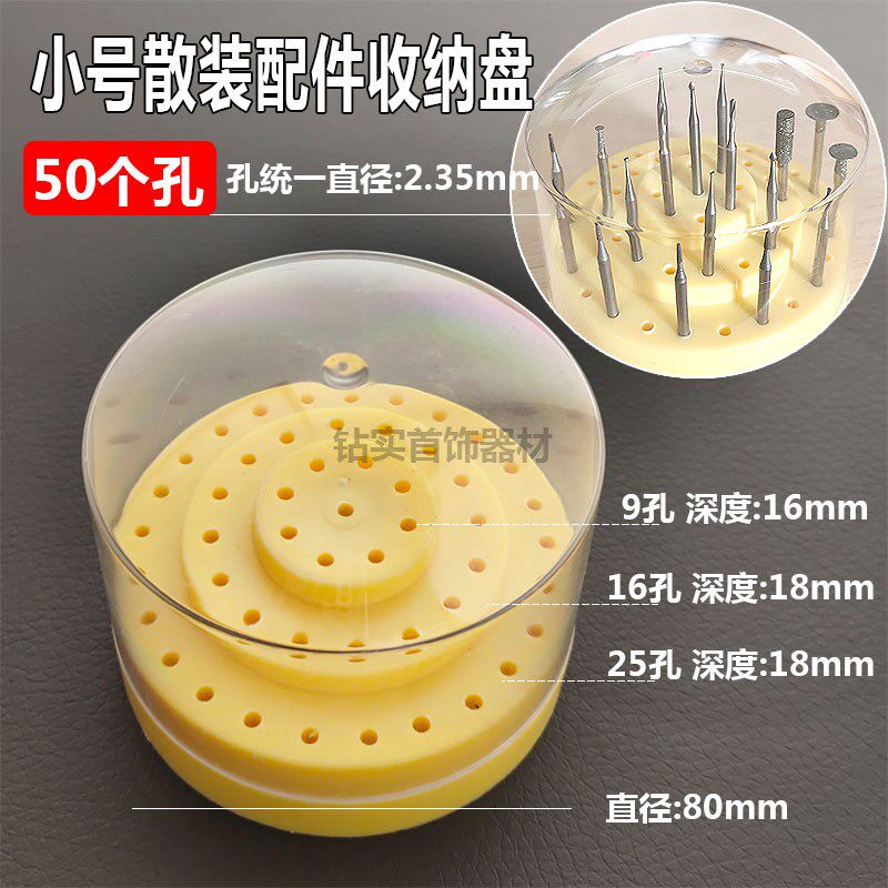 斜牙针钨钢核雕刀铣刀清底刀牙机雕刻刀雕刻针直磨针打磨头微雕刀
