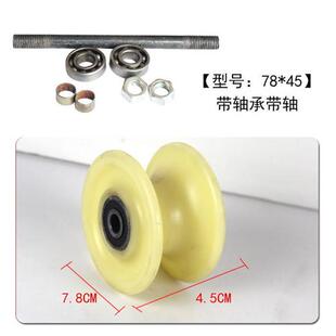 轮子大全电缆放线滑轮尼龙轮施工合金钢轮U型吊轮定滑轮起重轮