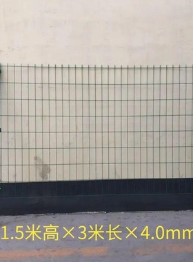 铁丝网围栏高速i公路护栏双边丝护栏绿色防护网果园围挡网隔离框