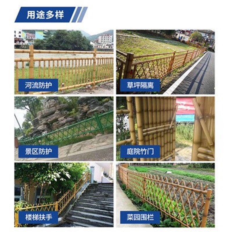 不锈钢仿竹护栏乡村振兴建设仿真竹篱笆栅栏新农村庭院菜园围栏杆,个性定制/设计服务/DIY,明信片定制,淘宝优惠券,粉丝福利购,淘宝优惠卷