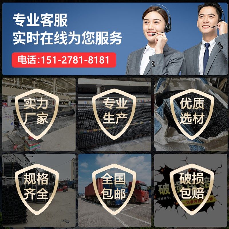 塑料网格防护网养殖围栏网养鸡栅栏漏粪家用户外菜园隔离护栏围网,个性定制/设计服务/DIY,明信片定制,淘宝优惠券,粉丝福利购,淘宝优惠卷