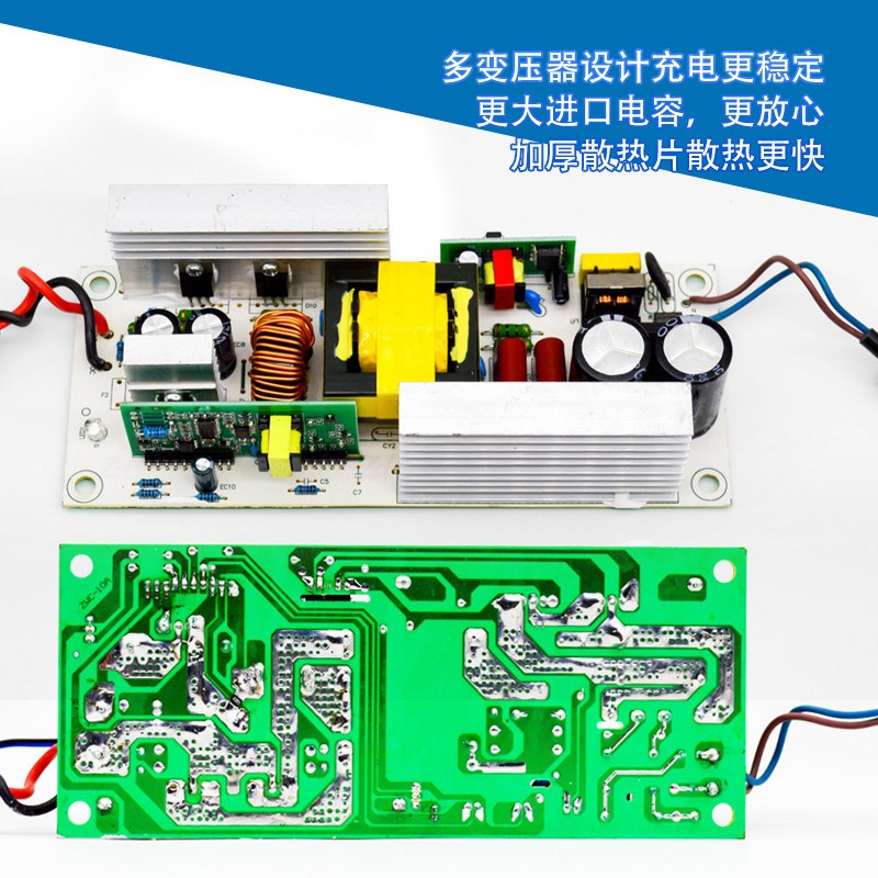 锂电智能充电器12V24V15A20A房车电源三元铁锂12.6V14.6V29.2专用