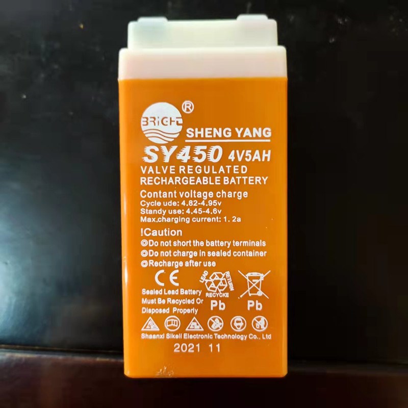 锐箭4v4ah台称4v圆孔充电器电子计价秤晟阳蓄电池电瓶4V5ah电子秤