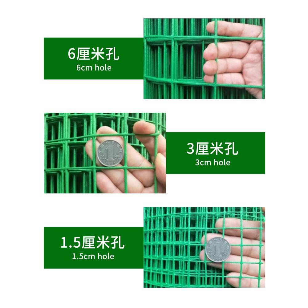 防锈铁丝网格养鸡围栏养殖拦鸡护栏果园隔离网栅栏家用圈地荷兰网