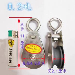0.1吨 微型滑车轴承小滑车行吊电缆滑轮吊线小滑车吊钩钢丝绳滑轮