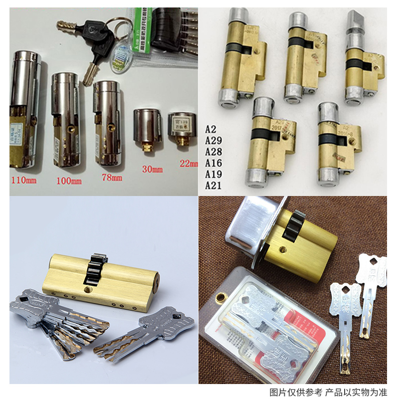 天津上门换锁芯包安装修电子锁防盗入户门超B级C级把手锁体通用型