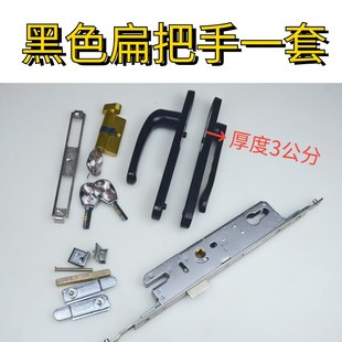 金刚网纱门门锁同德带钥匙门锁纱门把手平开门锁体8529T锁