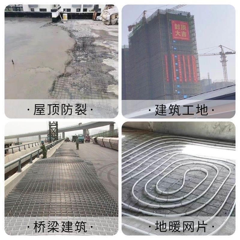 钢筋网片厂家建筑网片镀锌网片地热网片桥梁钢筋碰焊铁丝网片现货