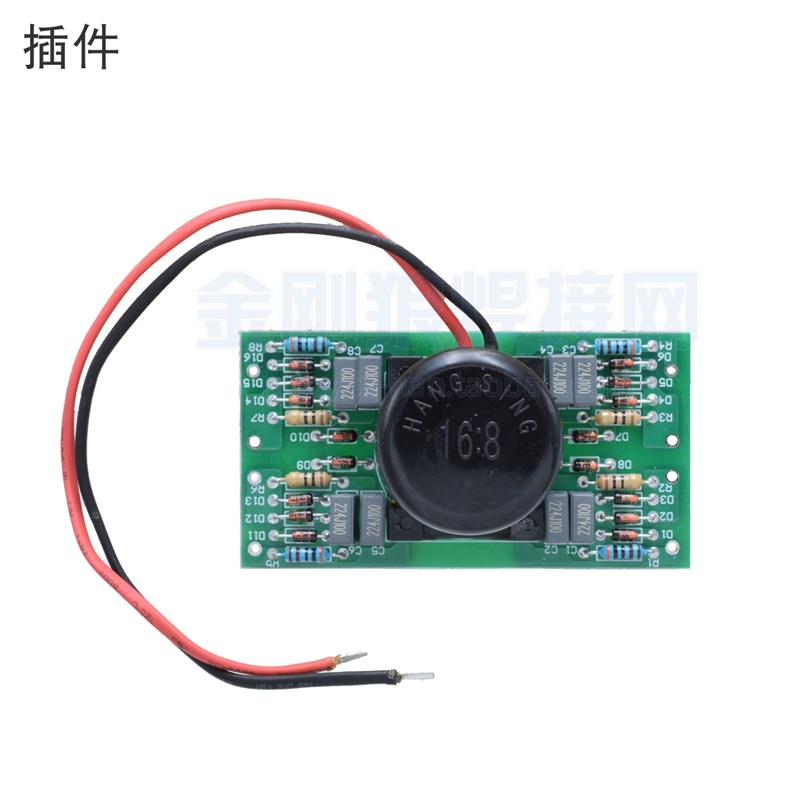 瑞玲款 aMOS管 场管 逆变焊机 驱动板16:8 氩弧焊机 手工焊 触发