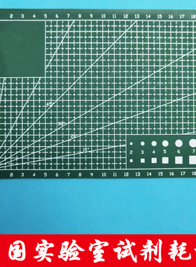 Miltex活检穿孔器 打孔器 Biopsy皮肤取样器小白鼠大老鼠取皮工具