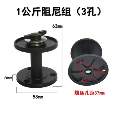 NB250 e无气气保焊送丝轴1公斤送丝机阻尼轴二保焊盘轴焊机配件