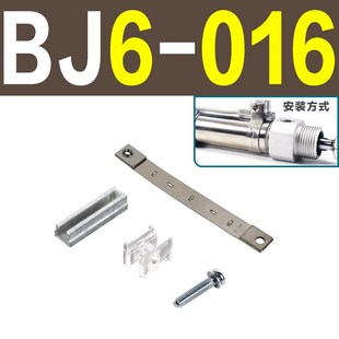 BMY3 012 码 016W 025 磁开安装 010 016 BJ5 BM2 BJ6 BMG2 020