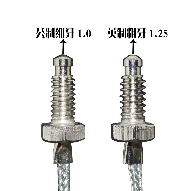 K型M6/M8螺钉式热电偶 感温线温度感应线 温控仪传感器螺钉热电偶