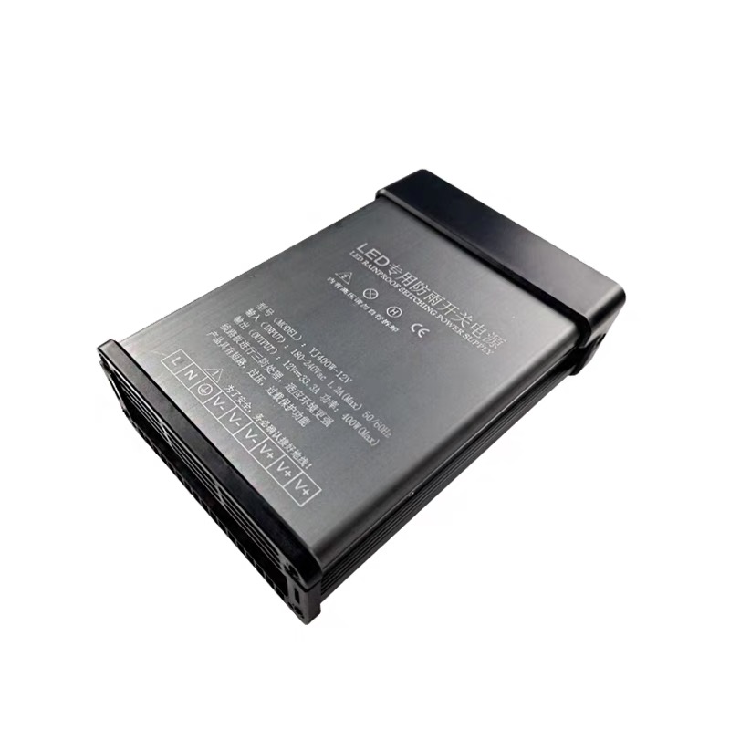 防雨开关电源60W120W 200W 400W 600W 700W变压器220V转24V12V36V