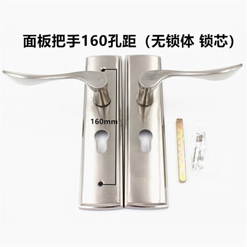 房门锁室内卧室实木门锁简约银铝合金家用静音门把手门锁具通用型