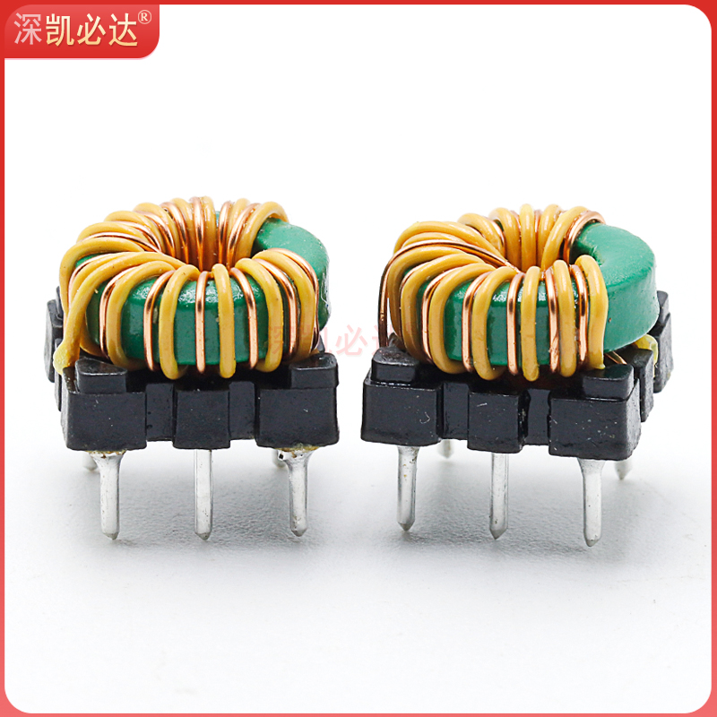 插件共模电感T9*5*3-2mH2A带骨架底座电源DC小绿磁环滤波电感线圈