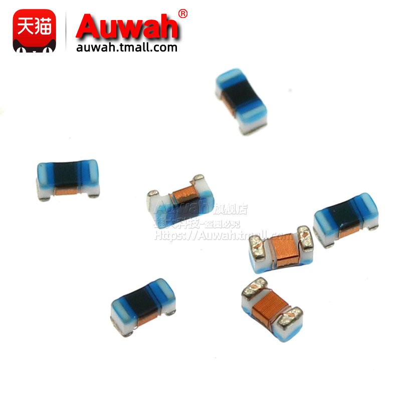 0603贴片高频绕线电感 20 22nH 24 27 30 33 36 39 43 47 51 56nH