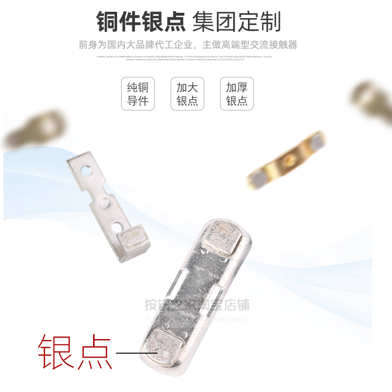 现货供应 CJ20-100 交流接触器100A 线圈380V 220V 110V 24V