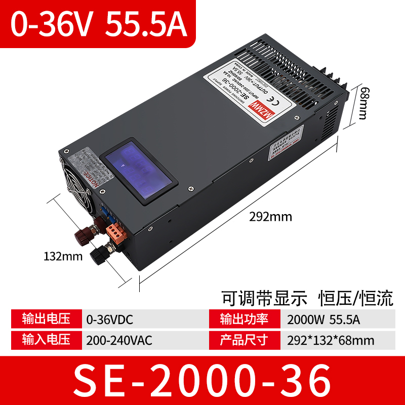 36V开关电源直流400w 600w 1000W 1500w 2000w 220转36V10a20a40a