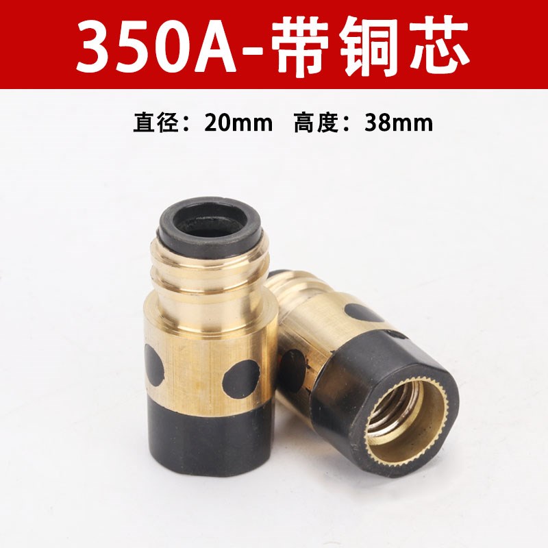气保焊导电嘴二保焊枪配件绝缘筒350A绝缘N套500A铜芯保护套