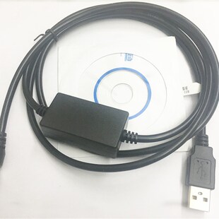 bc10中海达华星电池中海达全站仪充电器中海达全站仪电池