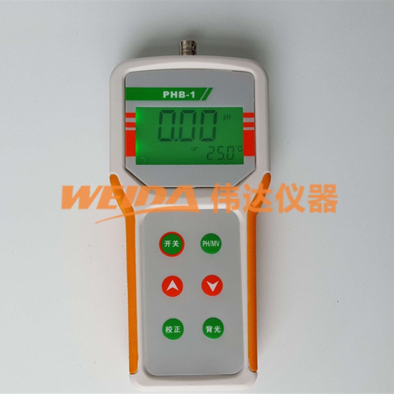 PHB-1 PHB-4酸度计 ph值测试仪 精密便携式PH计 精确度0.01
