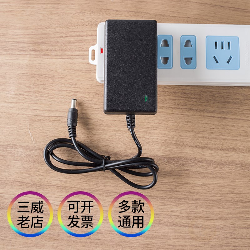 42V29.4V36V1A2A3A0.5A1.5A锂电池充电器平衡滑板车29V串三元铁锂