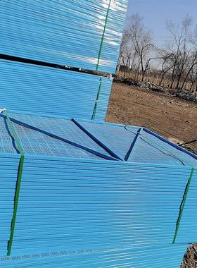 四川现货安 建筑工地高空防坠蓝绿色冲孔钢板米字型防护网 爬