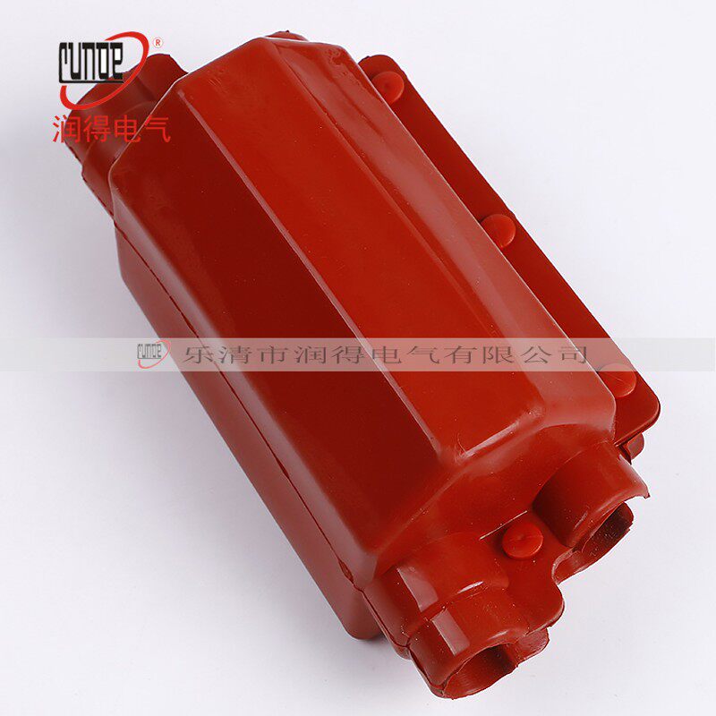 并沟线夹护套/绝缘防护罩/电力防护套/JB-3/4变压器护罩 1只