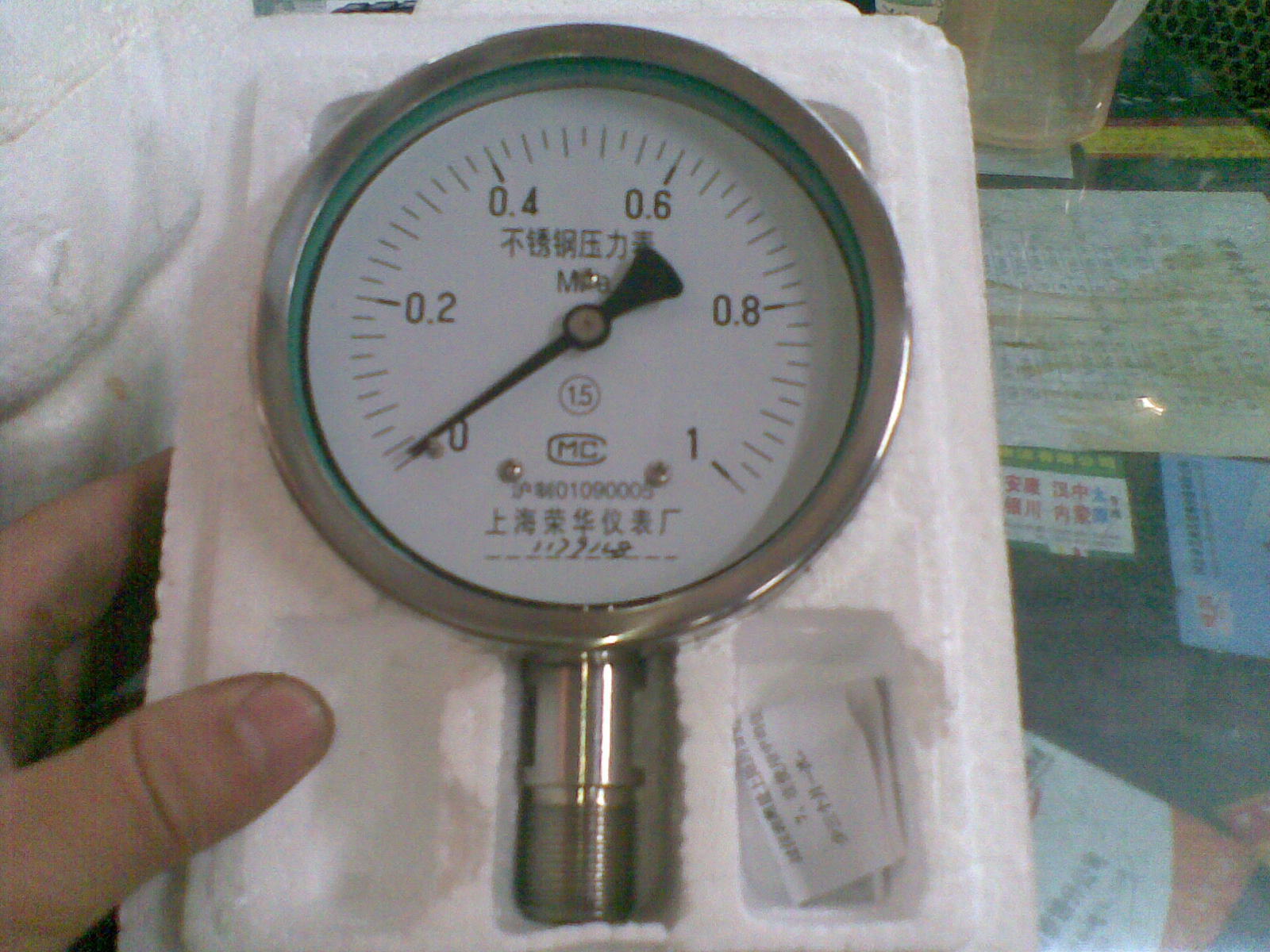 亭山耐腐蚀全不锈钢304材质压力表Y100BF-1MPa(液压/气压/水压)