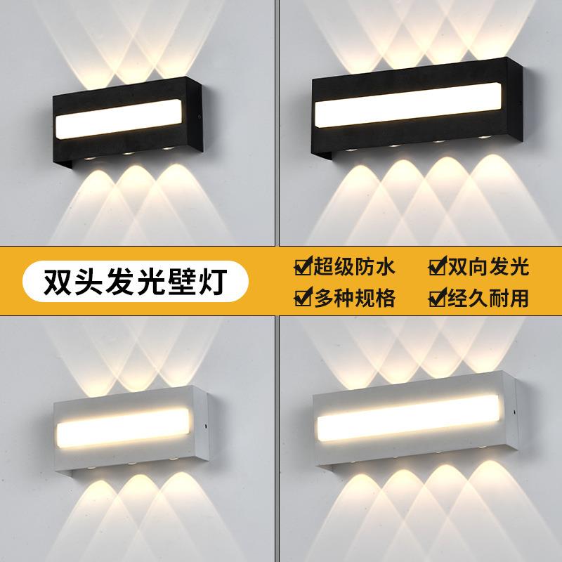 户外壁灯双头led防水庭院灯阳台露台门口楼梯过道简约外墙铝材灯