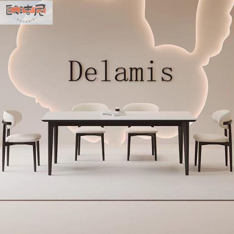 长方形现代简约饭桌意式家用实木奶白餐桌椅丰岩板组合餐桌小户型