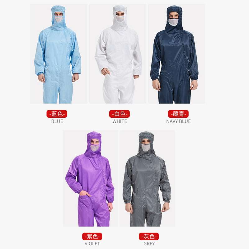 希洁贝尔0.5网格斜拉连体服百级GMP无尘车间洁净服防尘防护防静电