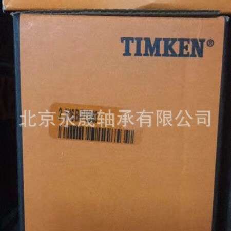 FAFNIR轴承座 RAO2 11/16 轴座T-18810+轴承芯GN211KRRB+SN211K