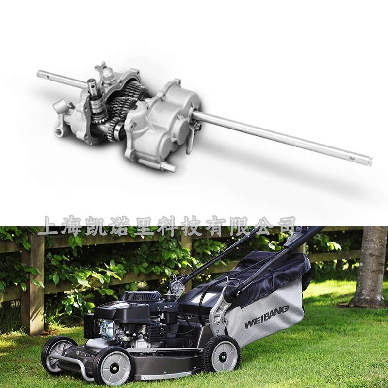 维邦WB536SHVAL-SD汽油轴传动草评机21寸草坪修理机割草机WEIBANG