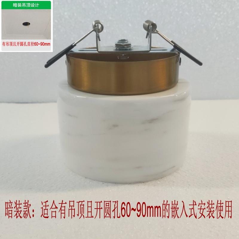 北欧轻奢大理石LED筒灯 跨境热销客厅入口玄关走廊过道阳台明装灯