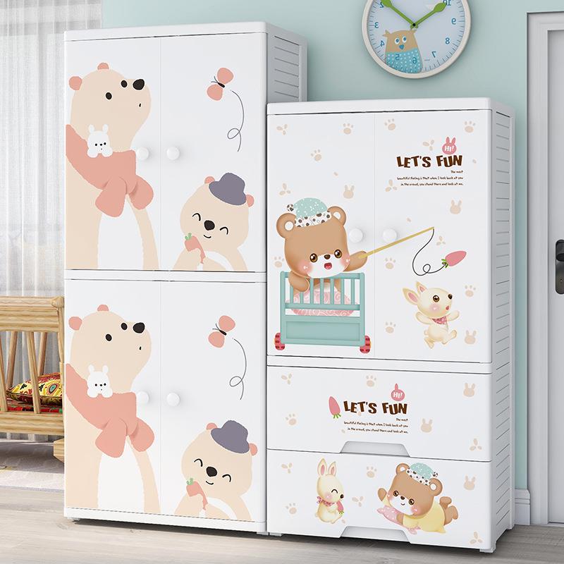儿童卡通双开门衣服收纳柜宝宝玩具杂物储存柜抽屉式被子整理柜