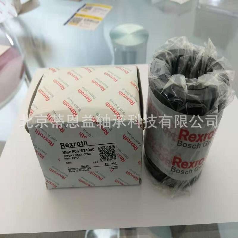 力士乐Rexroth 16mm外径 直线滚珠轴承 R060230810, 8mm内径,